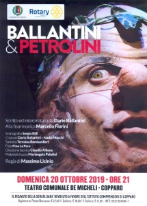 Locandina Ballantini Petrolini